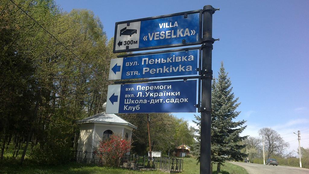 Villa Veselka